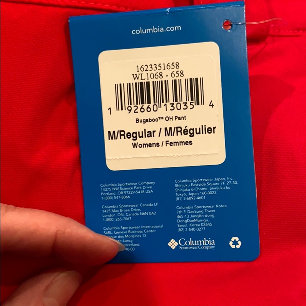 Red Columbia women’s ski / snow pants